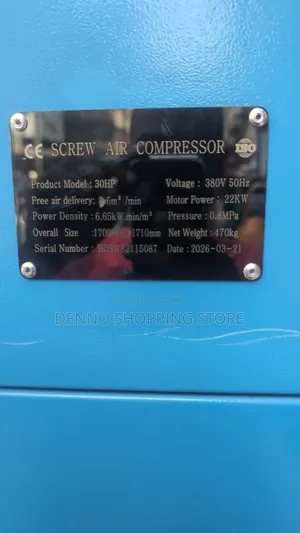 New Mining Compressor 30HP Screw Air Compressor