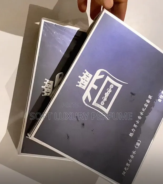 Mess Perfume Suit 2-in-1 Men's Fragrance Gift Set - 1
