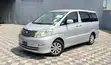 Toyota Alphard 2003 Silver - 3