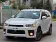 Mitsubishi Outlander 2010 White - 3