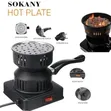 Sokany Electric Charcoal Burner na Hot Plate - 1