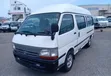 Toyota HiAce 2002 White - 1