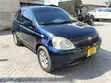 Toyota Vitz 1.0 FWD 3dr Hatchback 2002 Bluu - 2
