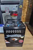 Aero 60x60 Gas/Electric Cooker - 1