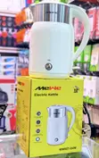 Mewe Electric Kettle - 2