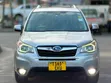Subaru Forester 2014 Silver - 1
