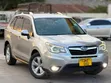 Subaru Forester 2014 Silver - 3