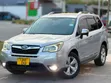 Subaru Forester 2014 Silver - 5