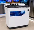 Brand New Midea Manual Washing Machine (7-18kg) - 1