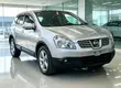 Nissan Dualis 2007 Silver - 1