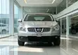 Nissan Dualis 2007 Silver - 5