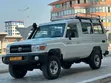 Toyota Land Cruiser Hardtop 2014 - 2