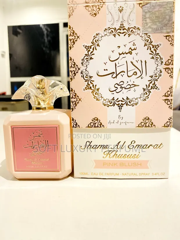 Shams Al Emarat Khususi Pink Blush Eau de Parfum - 100ml - 1