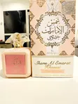 Shams Al Emarat Khususi Pink Blush Eau de Parfum - 100ml - 1
