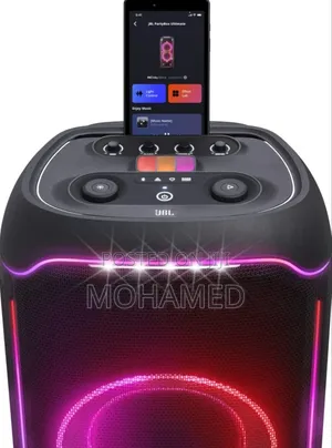 JBL PartyBox 1100W Loudspeaker