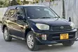 Toyota RAV4 2005 Black - 5
