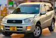 Toyota RAV4 2003 Silver SUV - 3