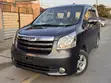 Toyota Noah 2009 Gray - 3