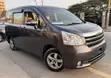 Toyota Noah 2009 Gray - 5