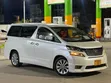 Toyota Vellfire 2010 White - 1