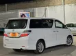 Toyota Vellfire 2010 White - 2