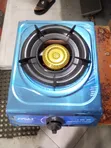 Aygaz Single Burner High Power Gas Stove - 1