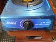 Aygaz Single Burner High Power Gas Stove - 2