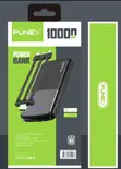 Punex Power Bank JY-602 10000mAh - 1