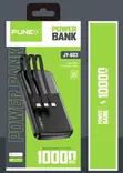 Punex Power Bank JY-602 10000mAh - 2