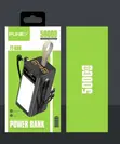 Punex Powerbank FT-608 50000mAh - 1