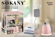 Sokany Garment Steamer - Brand New - 2