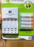 4 Rechargeable AA Batteries 3000mAh with Charger - 1