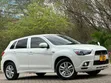 Mitsubishi RVR 2.0 2012 Nyeupe - 1