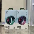 Green Lion Kids Smart Watch yenye SOS Alarm - 1