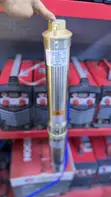 EDON PROMAX 1HP Deep Well Submersible Pump - 3