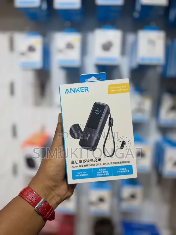 Anker Power Bank 25,000mAh, 165W - 1