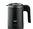 Raf Electric Kettle 0.8L - 2