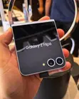 Samsung Galaxy Z Flip6 Mpya 256GB - 1