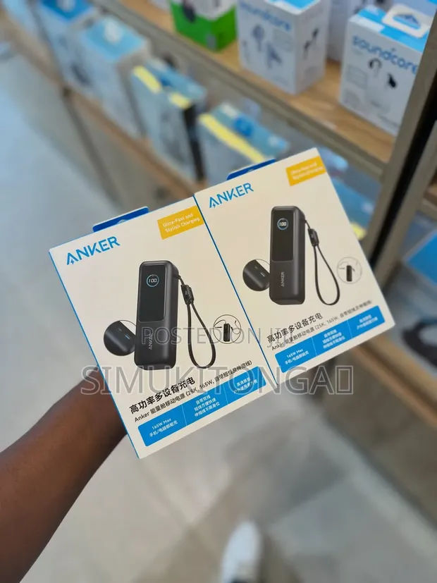 Anker Power Bank 25,000mAh 165W - 1