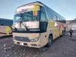 Basi la Yutong ZK6122H9(HN9) 2020 - Njano - 2