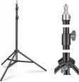 Plokama PK-8899 Photography Tripod - 2.1m Adjustable Height - 2