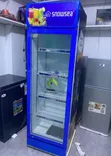 Friji la Kuonyesha la Biashara la Snowsea 280L - 3