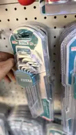 Total Torx Key Set - 9 Pieces - 2