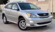 Toyota Harrier 2.4 2006 Silver - 1
