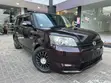Toyota Rumion 1.5 FWD 2023 Maroon - 1