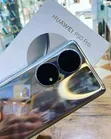 Huawei P50 Pro 256GB Mpya - 1