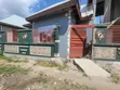Furnished 4-Bedroom House for Sale in Chanika - 1