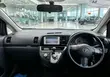 Toyota Wish 2005 Metallic Gray - 4