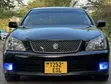 Toyota Crown 2004 Black - 1