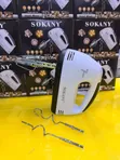 Sokany Hand Mixer 180W, 7 Speeds - 1